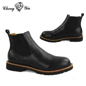chelsea boots men designer