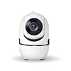 Wholesale CCTV 128G TF Card Cloud Storage 1080P WIFI Baby and Patient Monitor BS-N708F