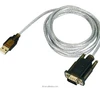 USB 2.0 to RS232 DB9 serial adapter converter Cable tea color with FTDI chipset
