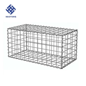 metal mesh box