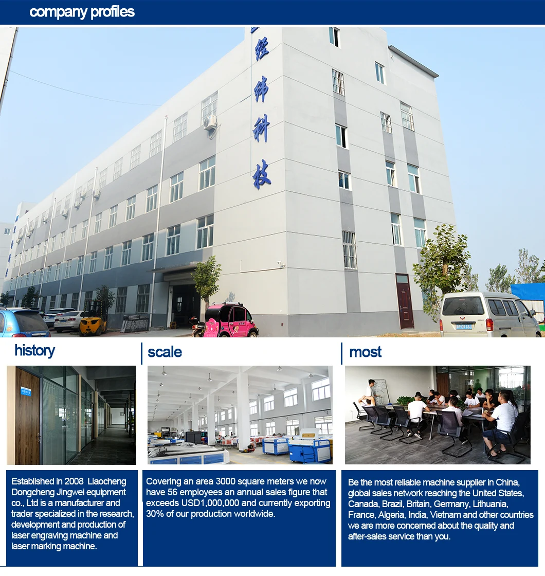 Fixed Platform 3020 Laser Engraving Machine CO2 Laser Cutting Machine