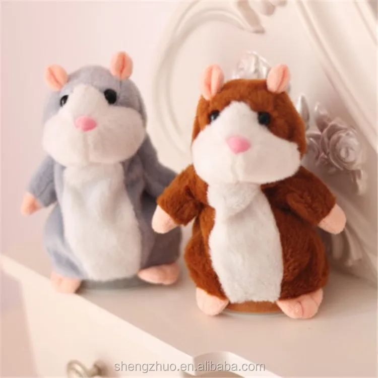 hamster stuffed animal toy