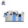 factory use 2 color offset printing machine large format