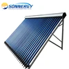 58mm Vacuum Tube Heat Pipe Concentrated Solar Power Collector