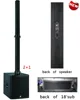 The Best Powered Line Array +slim speakers for home +active line array