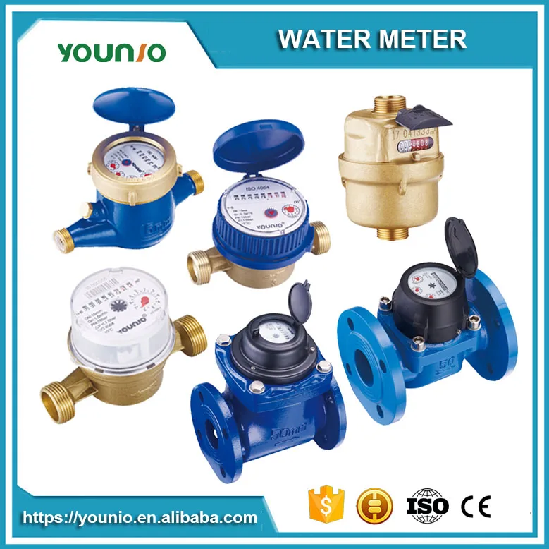 water meter.jpg