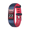 Dynamic Heart Rate Monitor Activity Monitors Red Bracelet Fitness