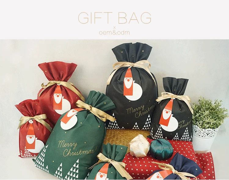 drawstring gift bag