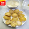 Seafood Clear Soup canned abalone