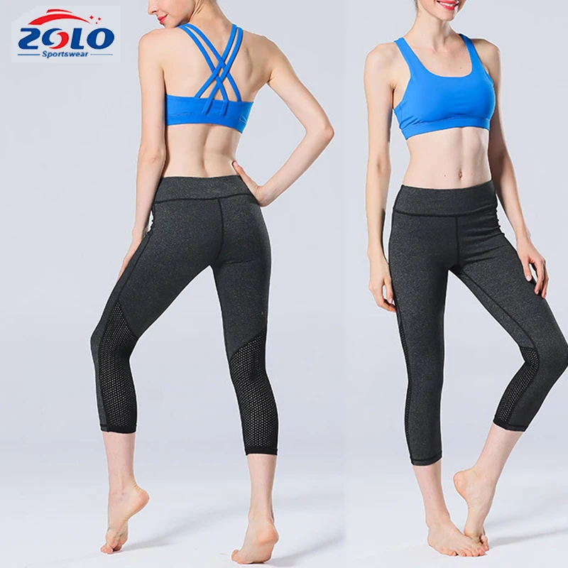 legging-0025.jpg