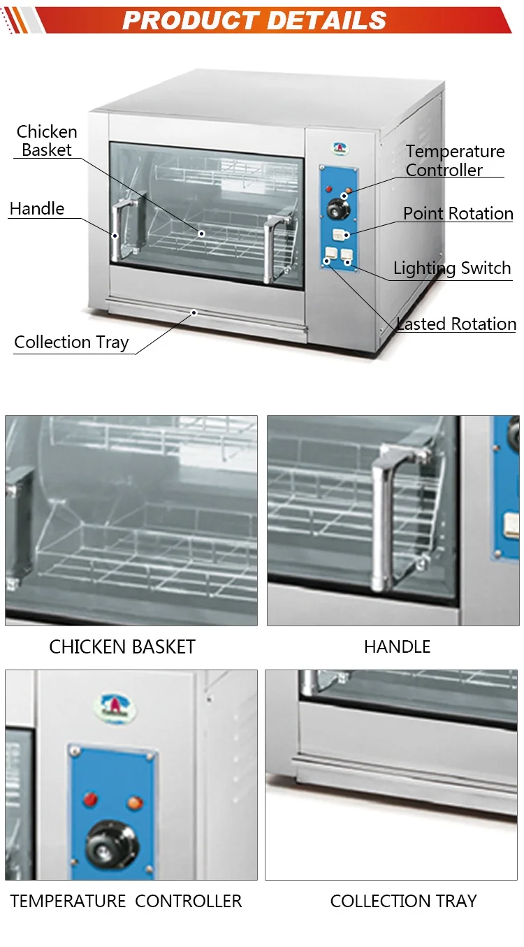 HEJ-266 Electric Chicken Rotisserie Grill Chicken Roasting Machine