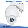 HUISUN brand security camra IR PTZ speed dome camera