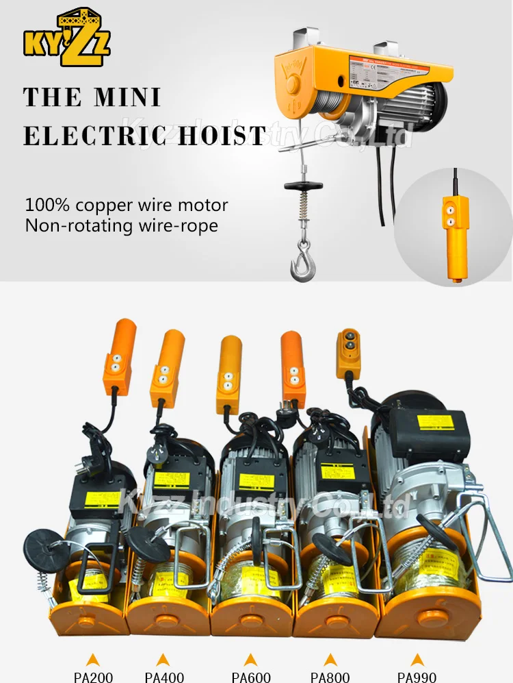 Wholesale Pa Series Mini Electric Hoist Winch Used Outboard Motors For