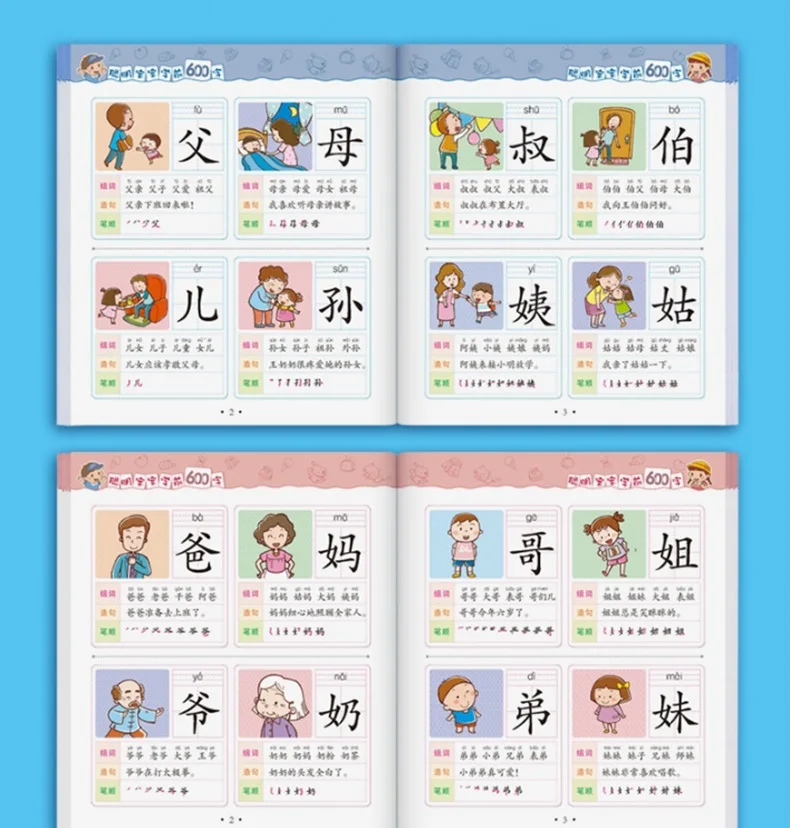 Livro educacional de chinês com 600 personagens mandarim e pinyin infantil