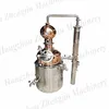 /product-detail/moonshine-column-distiller-alcohol-micro-distillery-equipment-60748990125.html