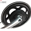 I-Bike brand electric bike torque sensor bottom bracket torque sensor for electric bicycle conversion