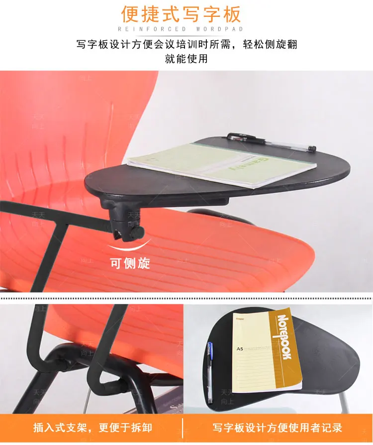 Adult Study Table Chair Lightweight Student Writing Chair With Tablet