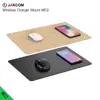 JAKCOM MC2 Wireless Mouse Pad Charger 2018 New Product of Mouse Pads like children car seat onimusha keyboard mouse