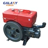 small portable water cooled diesel engines