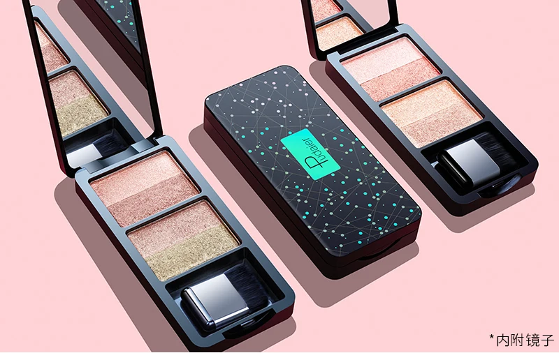 2018 new pudaier beauty cosmetic 9 colors glitter pigment powder