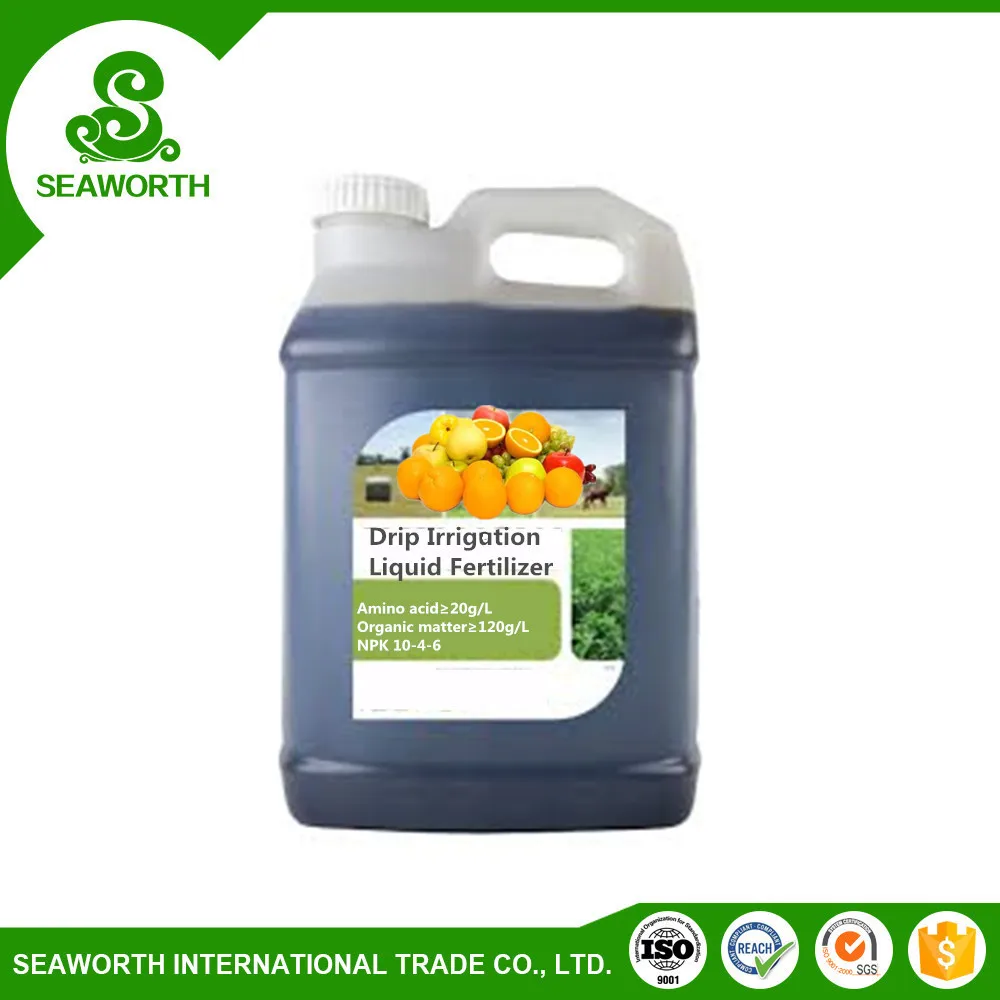 Cute New Liquid Drip Irrigation Fertilizer Factory Price Buy New