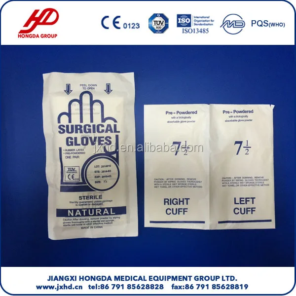 Disposable Sterile Powdered And Powder-free Latex Surgical Gloves Size 6.5 7 7.5 8 8.5