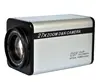 650tvl WDR DSP 27X Box Zoom Camera