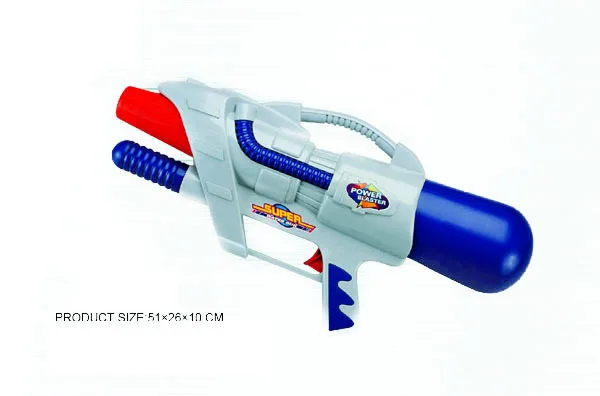 adult super soaker