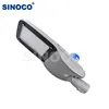ENEC TUV IP66 LED Energy saving outdoor smart solar street light
