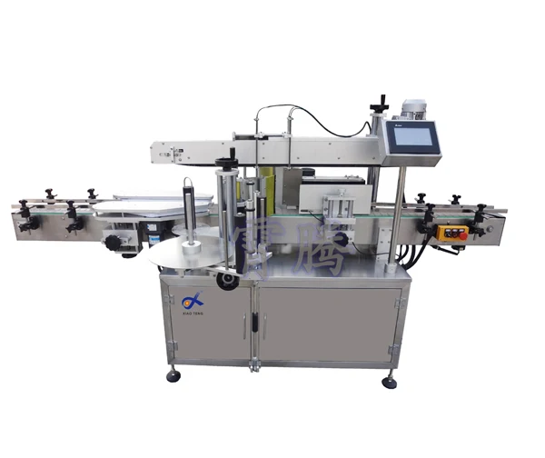double labeling machine.jpg