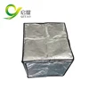 Waterproof protective environmental friendly removable thermal insulation bubble or woven pallet cover