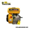 Petrol motor OHV gasoline engine 6.5hp, power 6.5hp engine yellow