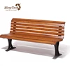Easy comfortable high back armless wpc public bench simple 3 seater outdoor bench