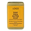 Natural Handmade Raw Shea Butter Bar Soap