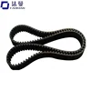 black machine drive industrial Transmission rubber pu timing belt Up to date
