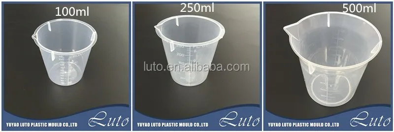 plastic cup002.jpg