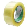 WT-80 Packing material tape sealing glue textured bopp packing tape