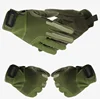 Army Issue Tan Tactical Search Gloves