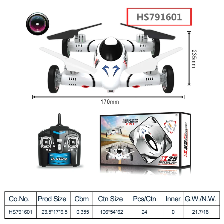 HS791601,Huwsin toy, 2.4Ghz Airplane RC Drone With Wheels