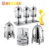 Where To Find Tower With Ice Tube Beer Tower/Beer Dispenser Cooling