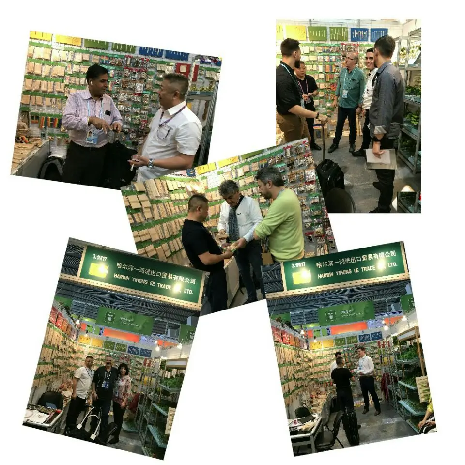 Canton Fair
