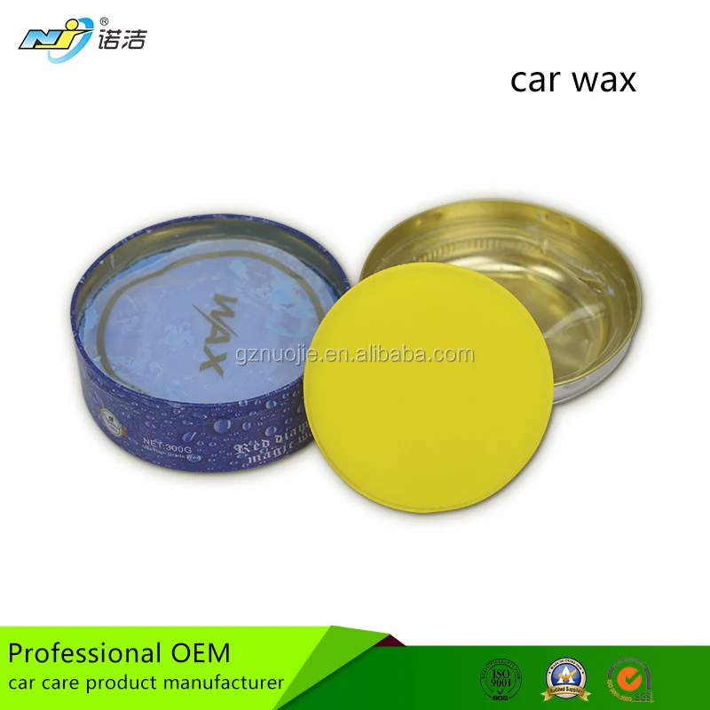 Premium Carnauba Car Wax Scratch Repair Car Maintenance Crystal Hard