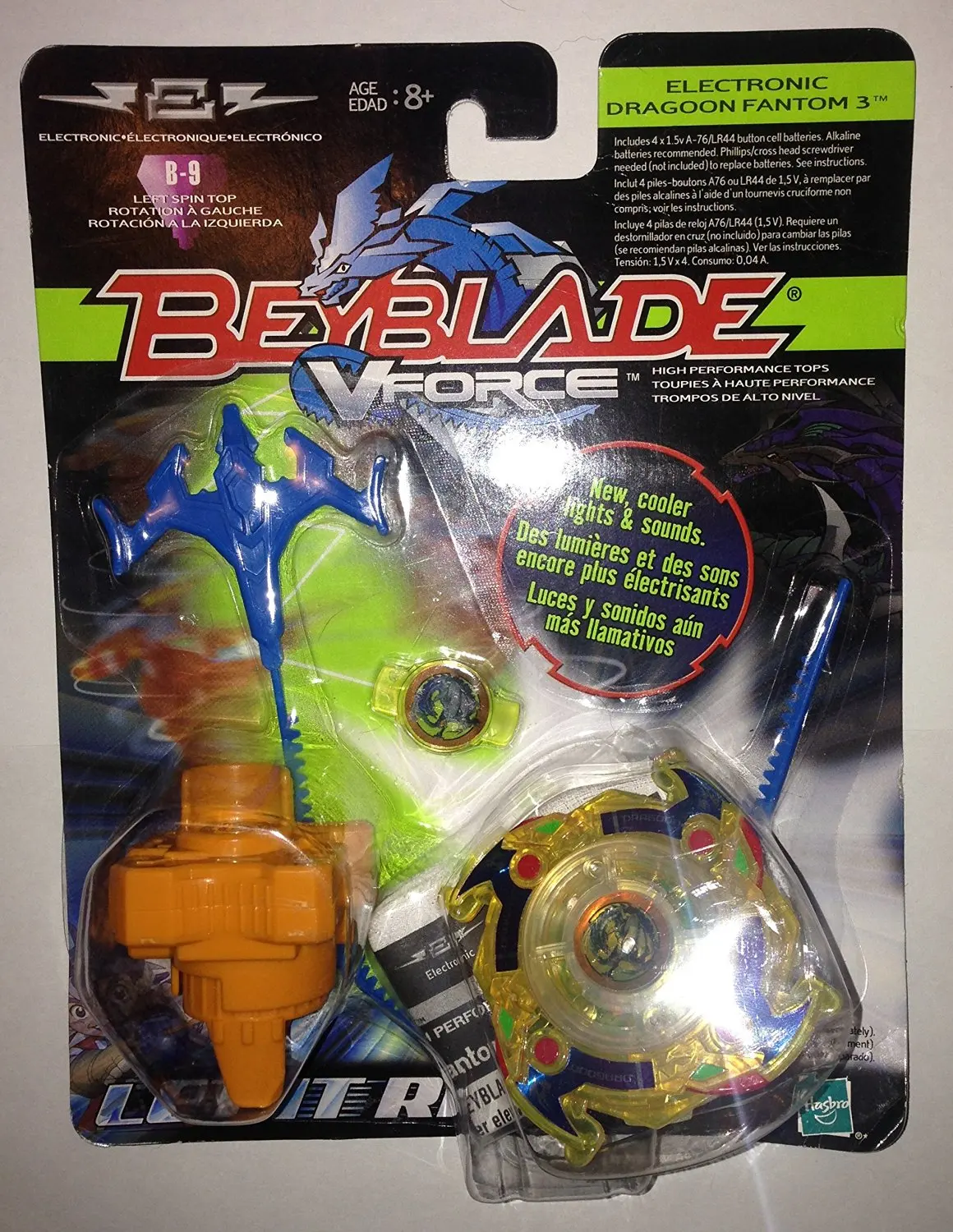 beyblade electronic dragoon shooter