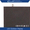 Guangzhou Charming led advertising display screen with video used outdoor for sales