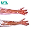 Factory supply top quality plastic disposable long veterinary glove