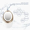 Oxygen therapy facial machine hot steam for face steaming cold vapour