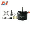 Maytech 2822 1800kv brushless dc motor uav helicopter micro motors ultralight plane