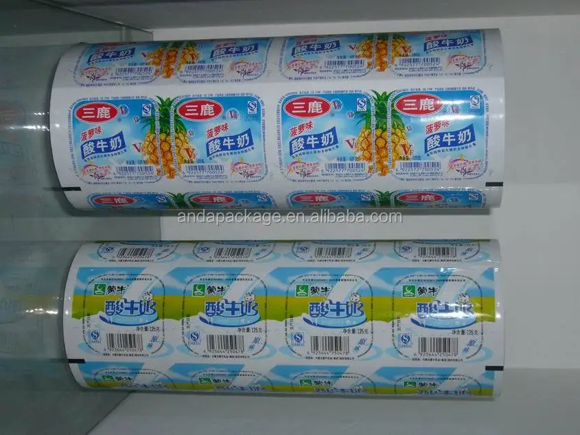 Customization Printed Milk Powder,Pet/aluminium Foil/pe Material For