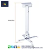 XYSCREEN 43-65cm Universal Ceiling Wall Mount Projector Bracket Tilt 360 Degree LCD DLP 55 lbs White/Black