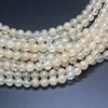 Round Tea Watermelon Stone Natural Stone Beads Selectable Size 4mm To 12mm Fashion DIY Beads For Man Bracelet Strand 15"